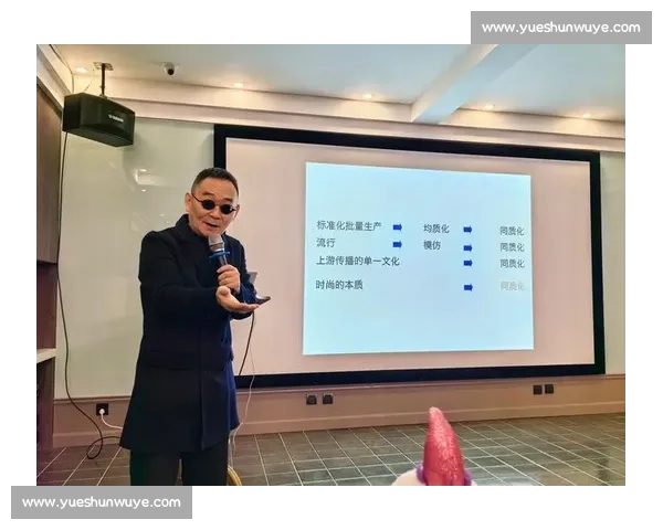 围绕维比赛展示创新策略与文化交流协同发展的深度综合探讨研究视 围绕维比赛展示创新策略与文化交流协同发展的深度综合探讨研究视