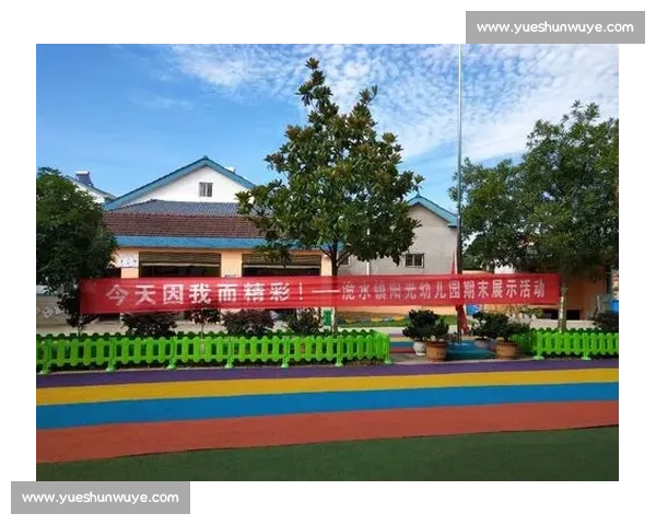 围绕精彩啦比赛展现团队精神与青春活力的全面创意主题深度解析