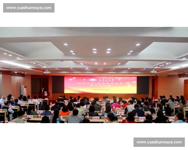 新时代比赛健美操竞技发展与教学训练模式创新研究路径与实践探索